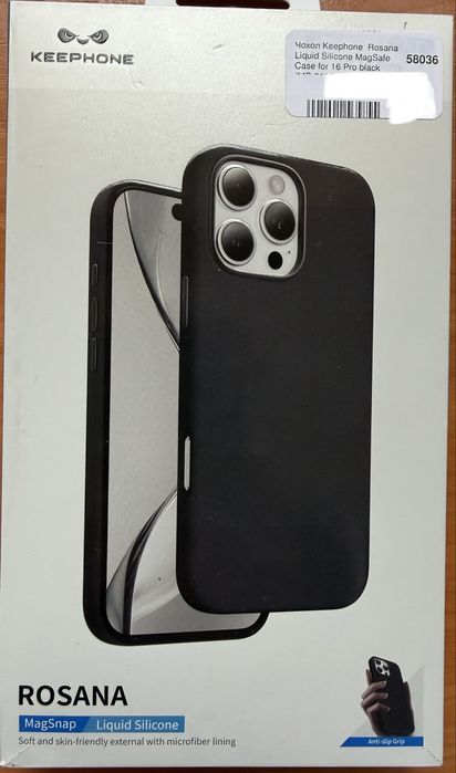Чохол Keephone для Apple IPhone 16Pro