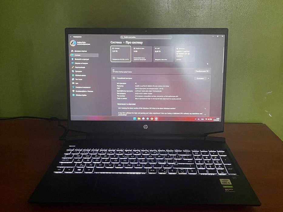 Ноутбук HP Pavilion Gaming Gtx1650Ti i5-10300h