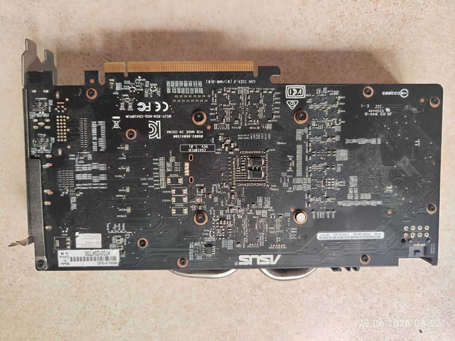 Відеокарта Asus P106-100 (GTX 1060 6GB)