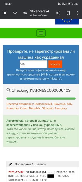 Ямаха МТ09, Yamaha MT-09