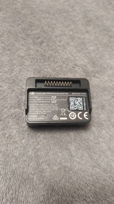 Адаптер DJI Mavic Air 2 Power Bank Adaptor (модель PD08).