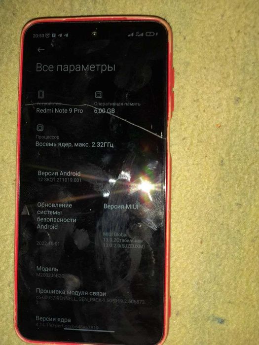 Xiaomi redmi note 9 pro