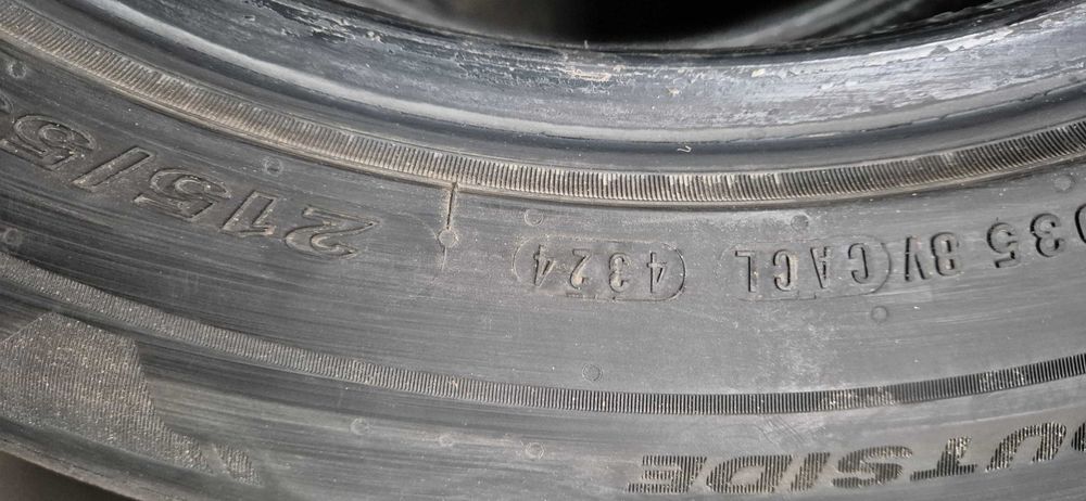 4szt opony letnie Nexen _ Jak nowe _ 215/55/17