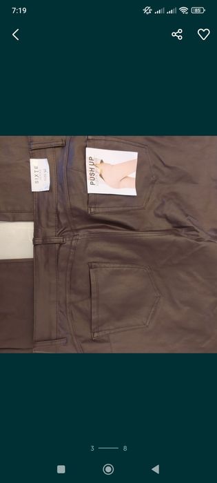 Spodnie skórzane push up brązowe L- XL