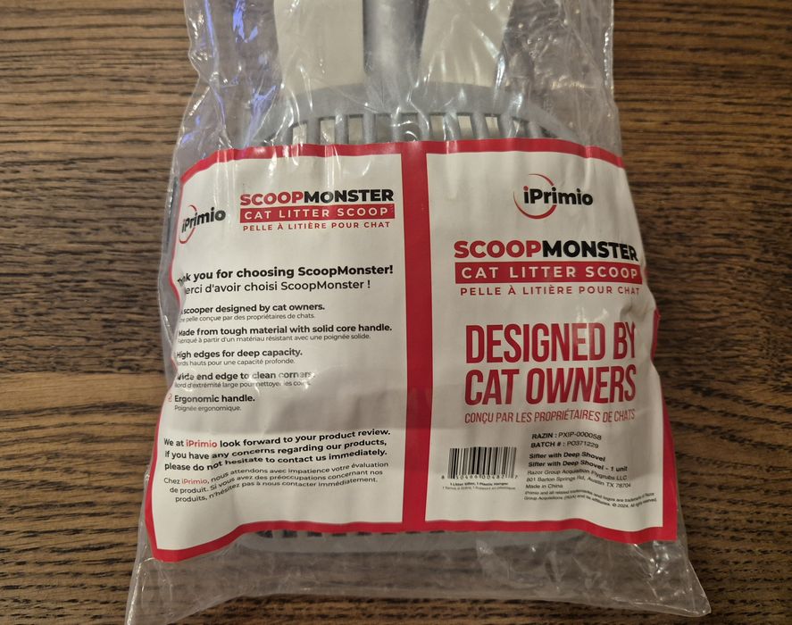 Лопатка для котячого туалету XL