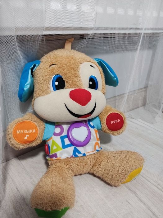 Умный щенок игрушка