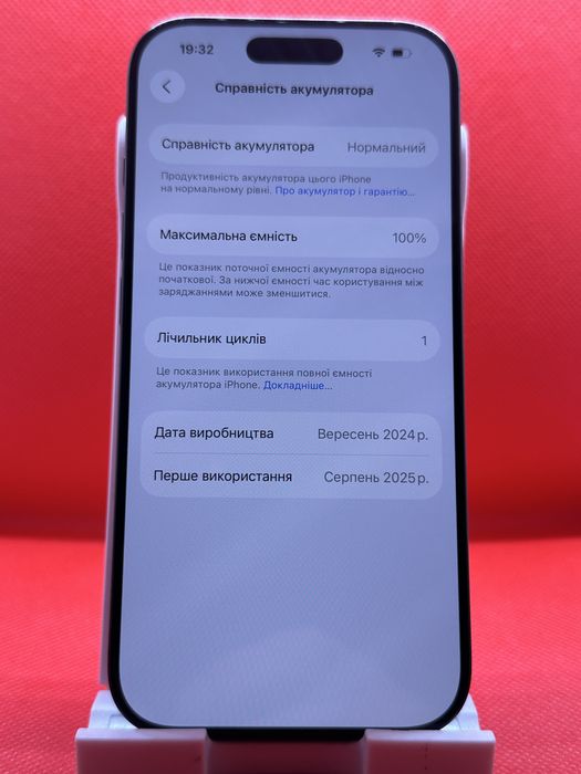 Iphone 16 pro128 gb новий