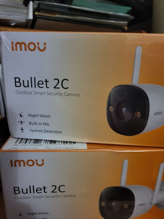 Imou Bullet 2c 3k 5mp