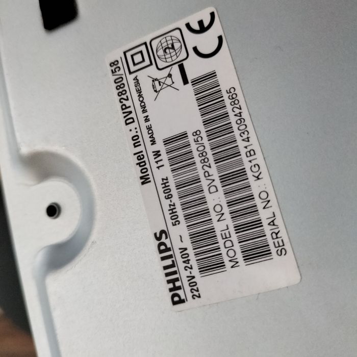 Odtwarzacz dvd Philips