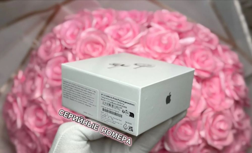 ‼️ АКІЯ‼️AirPods PRO 2   | Шумопоглинання | Опт/Дроп