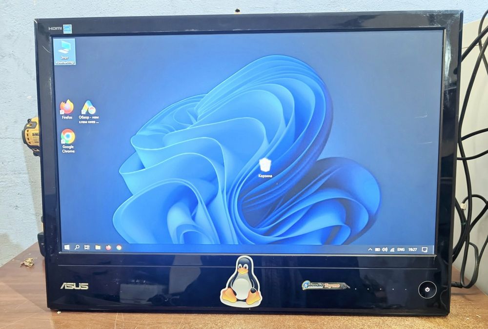 Монитор  ASUS  ML 239H
