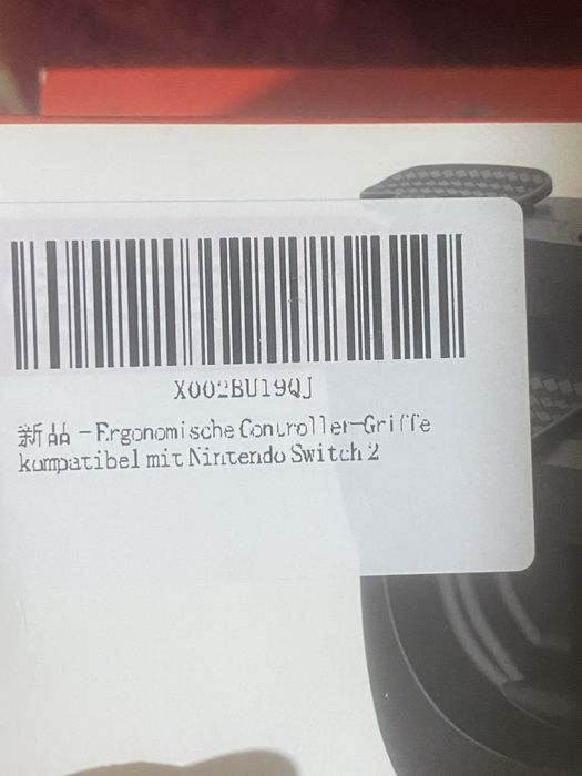 Тримачі-ручки ( гріпси)для контролерів Joy-Con консолі Nintendo Swich 2