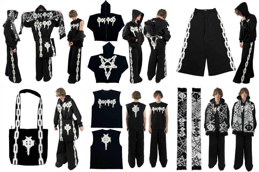 White America Sweatpants Track pants Opium, Archive, Distressed, y2k