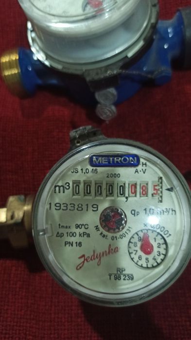 Продам счётчики на воду.