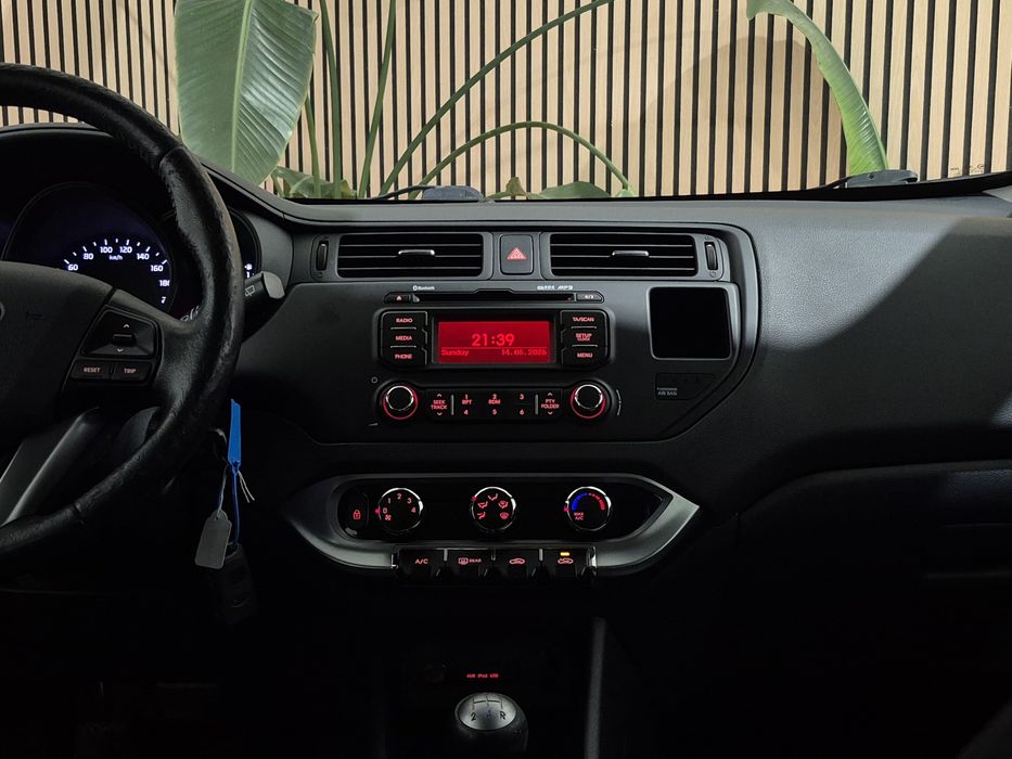 Kia Rio - 65.000KM | GARANTIA | NACIONAL - 1.2