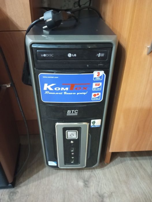 Продам комп'ютер