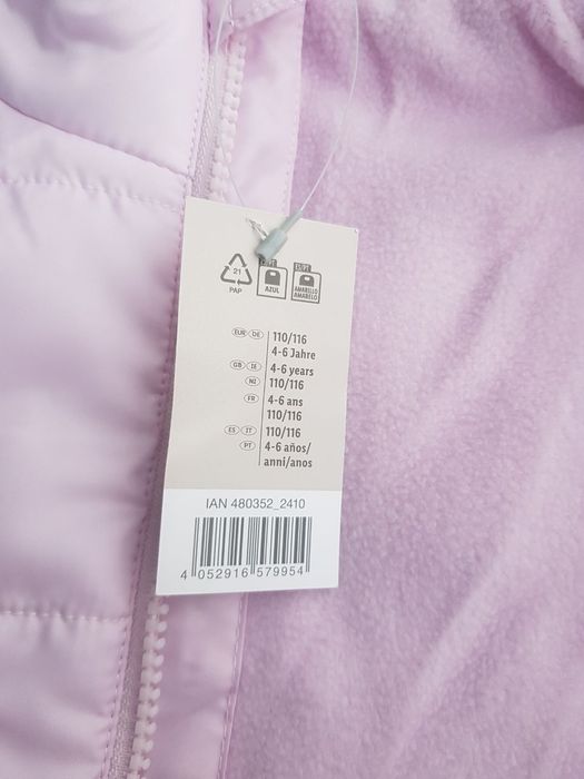 Жилетка безрукавка для дівчинки 116 розміру