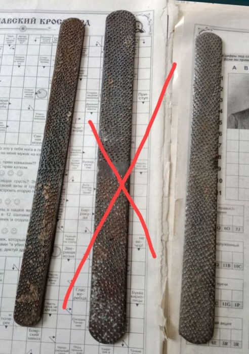 Продам столярку, СССР