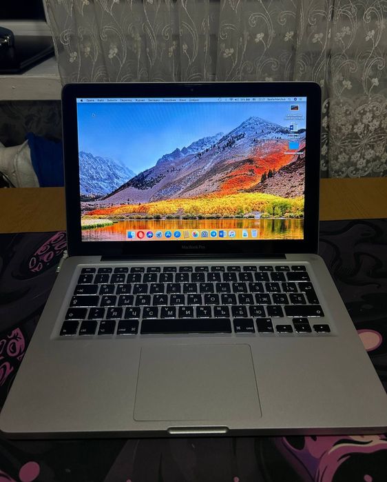MacBook Pro 13" (Late 2011)