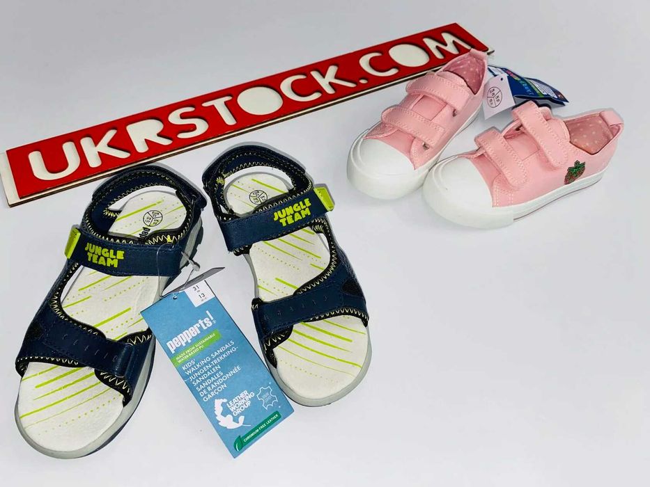 Взуття дитяче Lidl/Lupilu Сток оптом