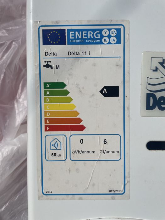 Esquentador delta a gas propano ou butano