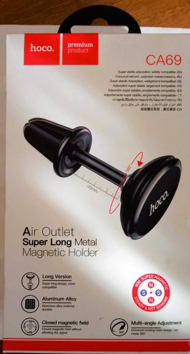 Автодержатель для телефона в авто HOCO CA69 (новый в упаковке)