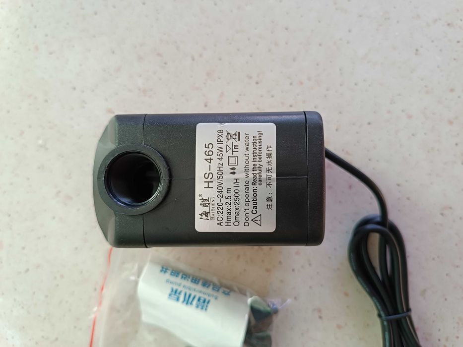 Pompa wodna HS-465 45w 2500 l/h