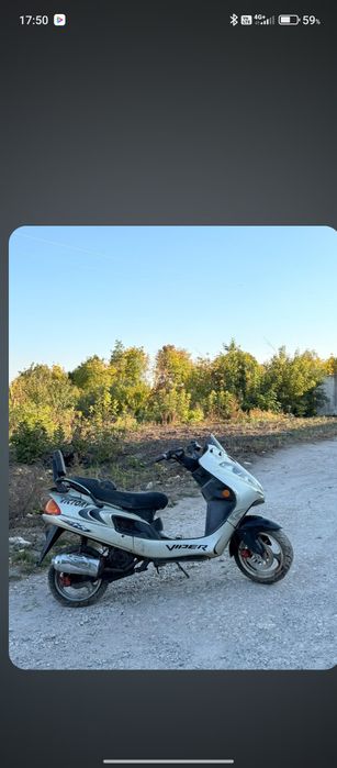 Продам скутер viper 150