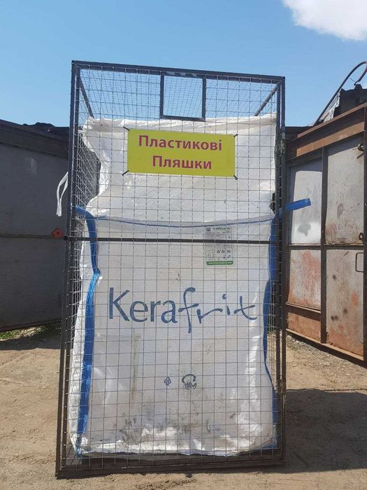 Бак сітка. Бак для ПЕТ. Смітєвий бак. Бак для роздільного збору сміття