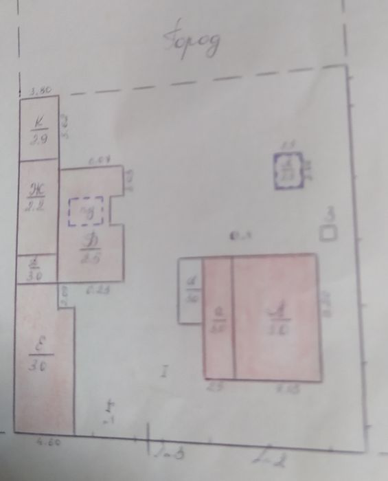 Продам жилий будинок!! ! с  Покровское Никопольск р/н Связь ч/з Вайбер