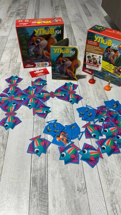 Уловки. Детская игра. Хитрый лис и рыба.