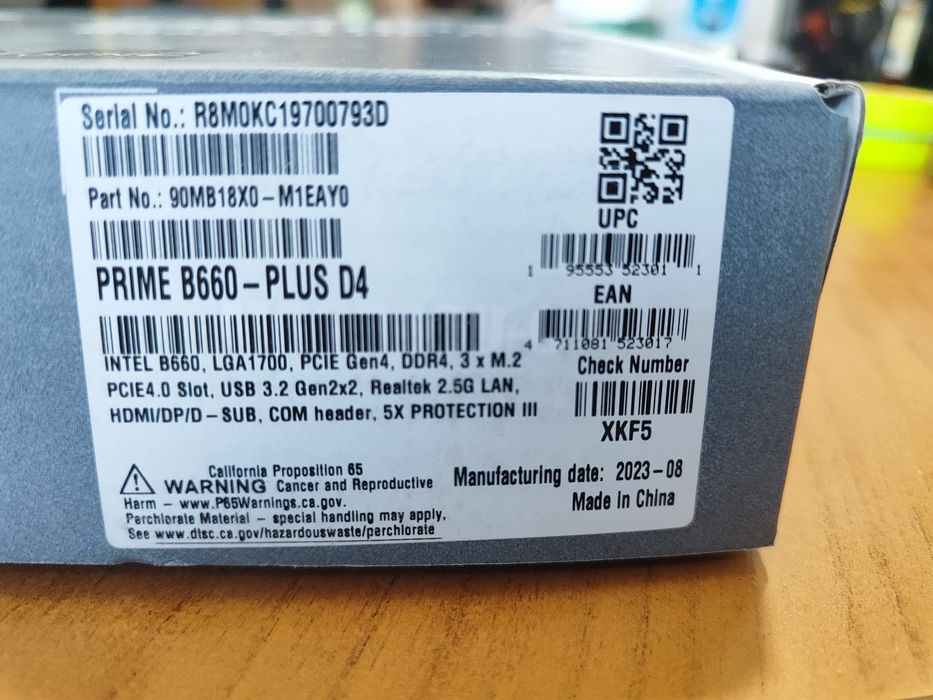 Продам комплект - материнську плату, SSD M.2
