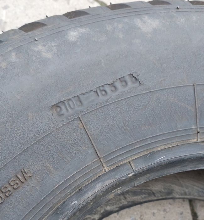 Автошина 225/75 R16 Forward 121M