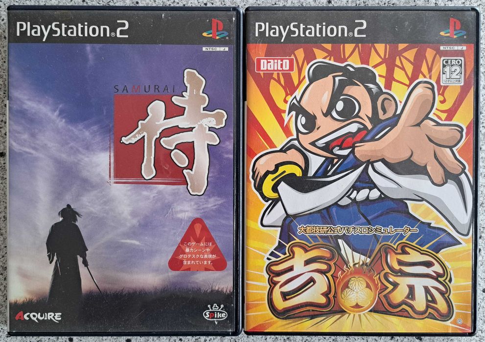 Zestaw 5 gier, Sony Playstation 2, PS2, import Japonia