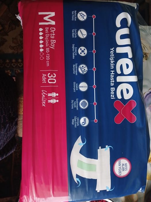 Підгузки  памперси для дорослих CURELEX