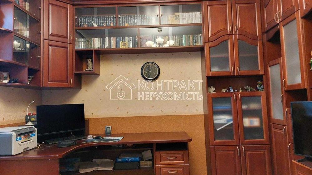 Продажа дома Основа/Одеская 239м2 участок 15 соток