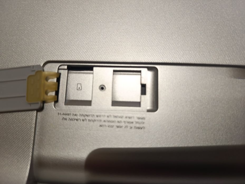 Lenovo Yoga tad 2 з проєктором