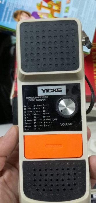 Walkie Talkies vintage Yicks