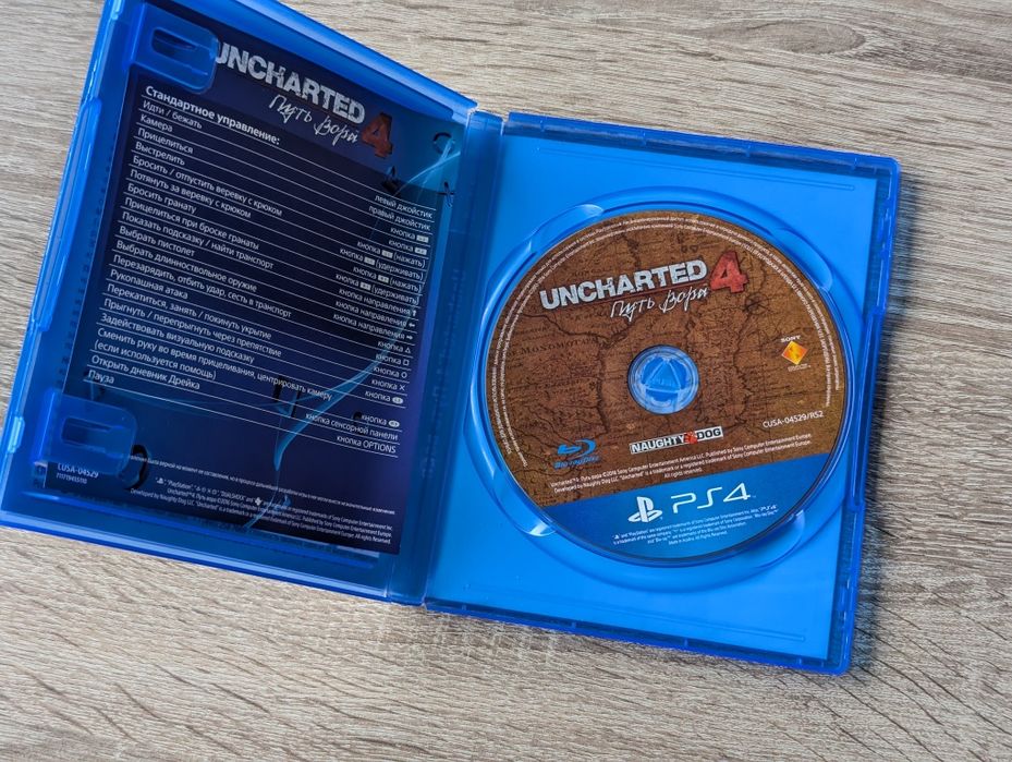 Диск Uncharted 4: A Thief’s End