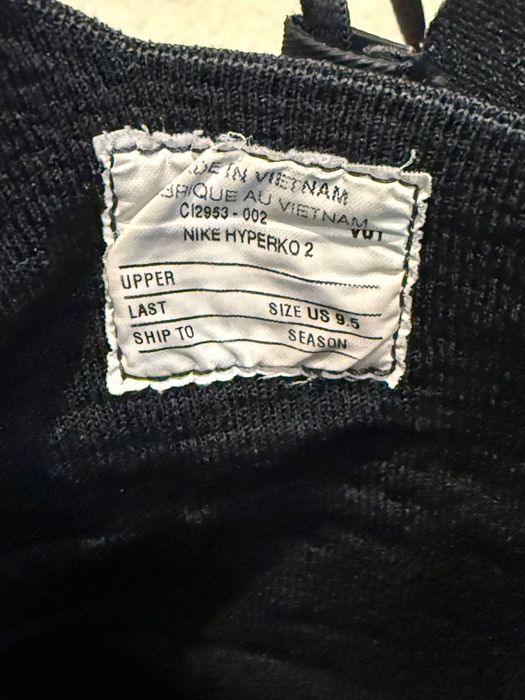 Nike Hyperko 2 чорные Найк Хайперко 2