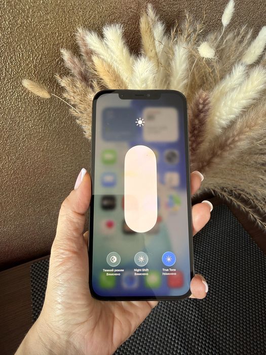 Iphone 12 Pro Max 256gb Graphite айфон