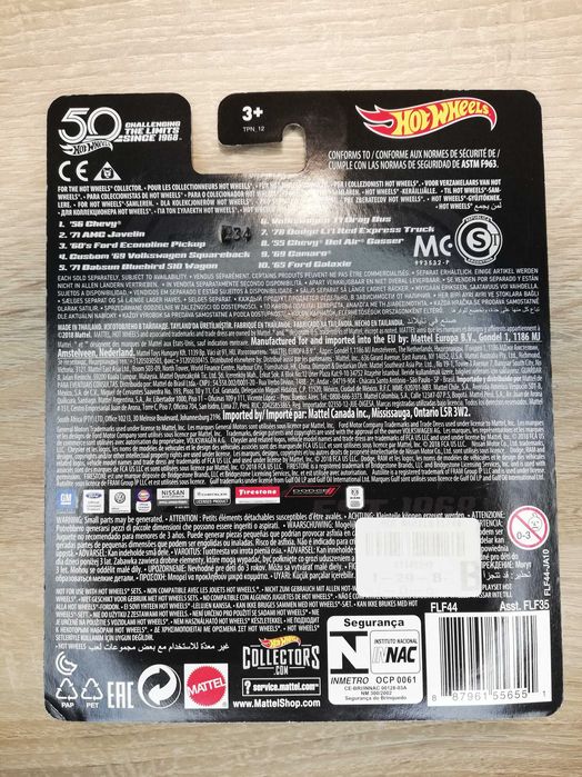 Resorak Hot Wheels '69 Camaro (2018)(Premium)