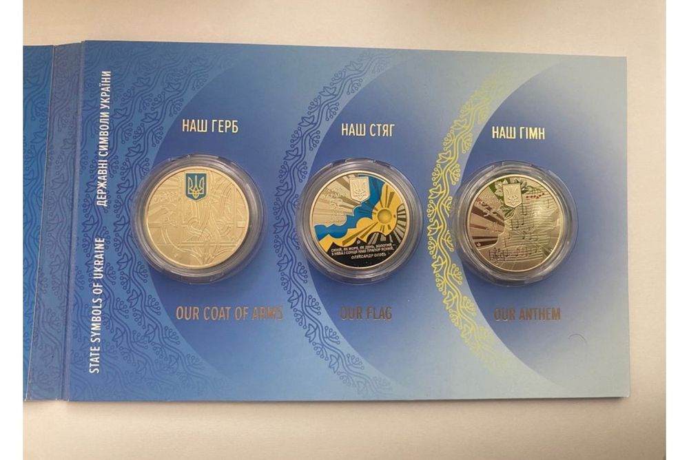 Область Хасевич рік коня дракон кіт криса Вишиван Лелека Вампір буцефа