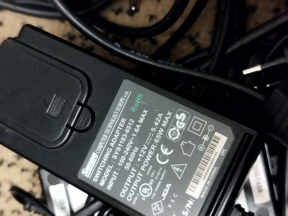 Okazja zasilacze komputerowe CMP