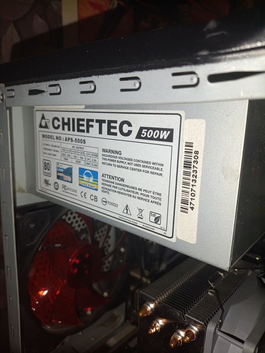 Блок живлення на пк Chieftec 500W