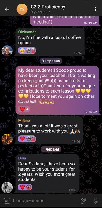 Репетитор англійської мови від А1 до С2, НМТ, ЄВІ, IELTs, Cambridge Ex