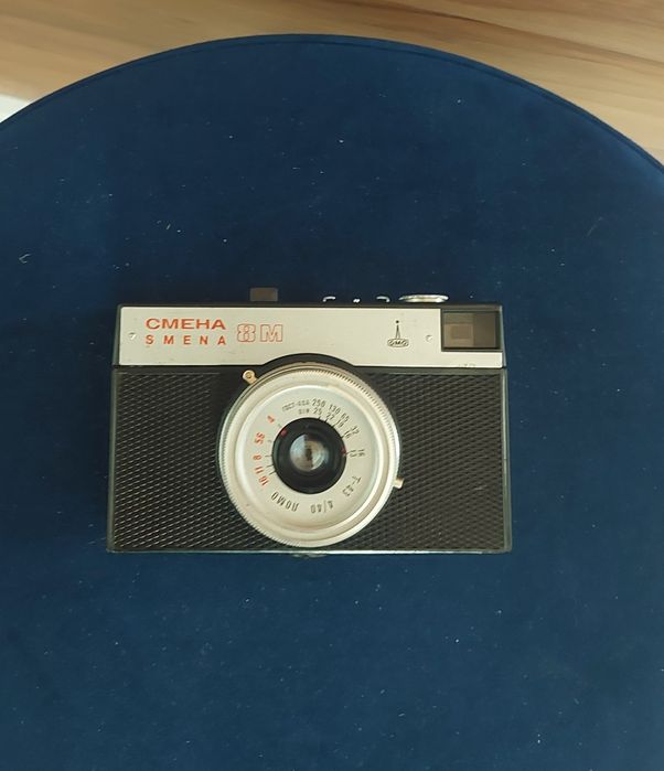 Aparat fotograficzny SMENA CMEHA