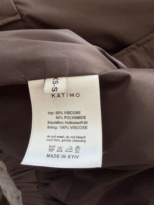 Бомбер бренду Katimo