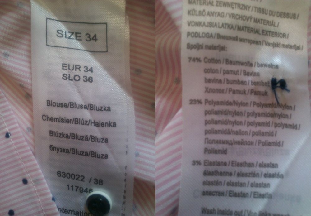 НОВАЯ рубашка с длинным рукавом Orsay. Нежно-розовая ХЛОПКОВАЯ блузка