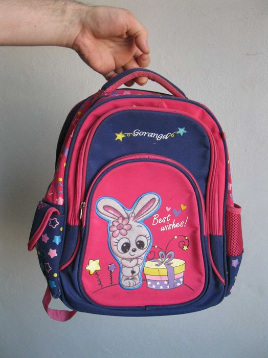 Рюкзак для школьника школьницы